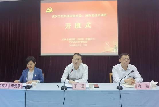 果博·(中国游)官方网站-App Store