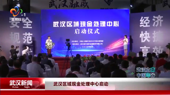 果博·(中国游)官方网站-App Store