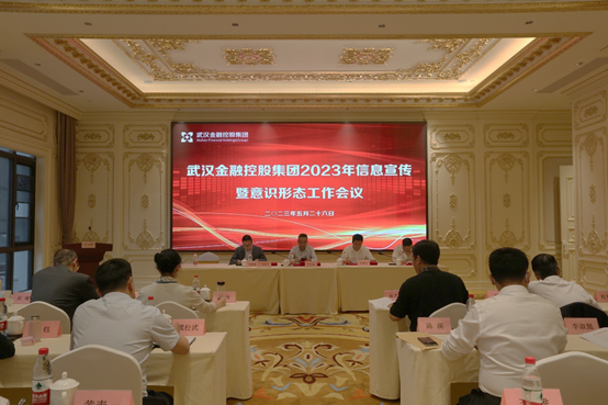 果博·(中国游)官方网站-App Store