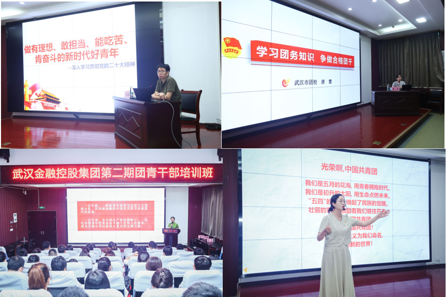 果博·(中国游)官方网站-App Store