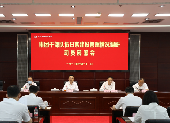 果博·(中国游)官方网站-App Store