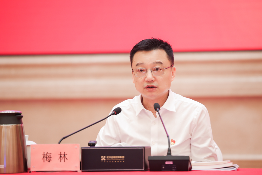 果博·(中国游)官方网站-App Store