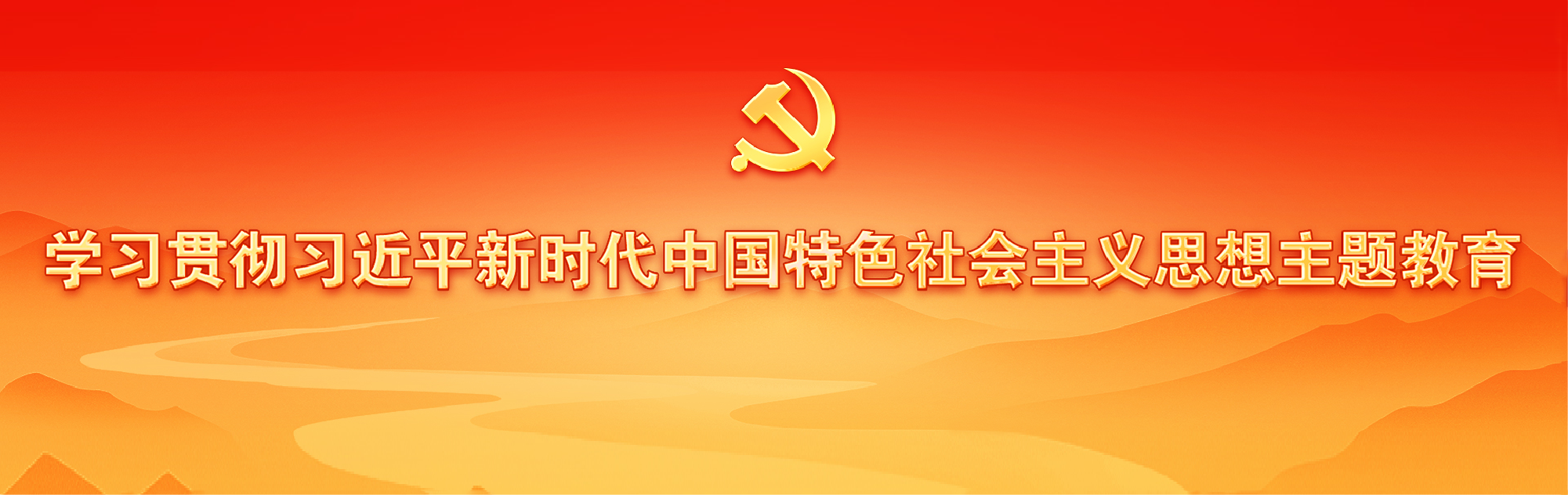 果博·(中国游)官方网站-App Store