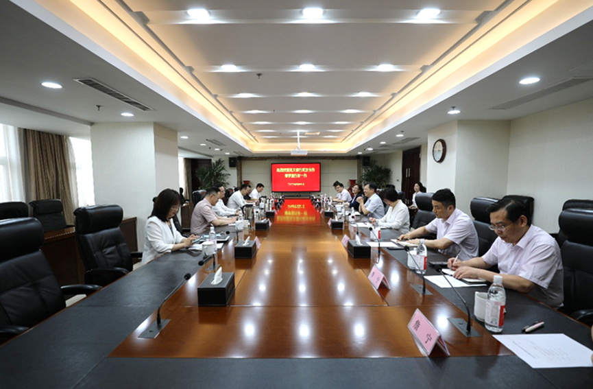 果博·(中国游)官方网站-App Store