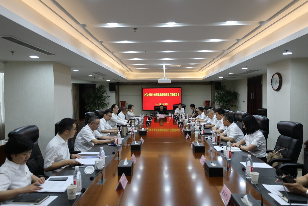 果博·(中国游)官方网站-App Store