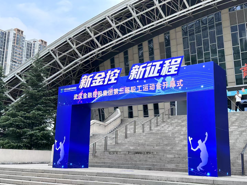 果博·(中国游)官方网站-App Store