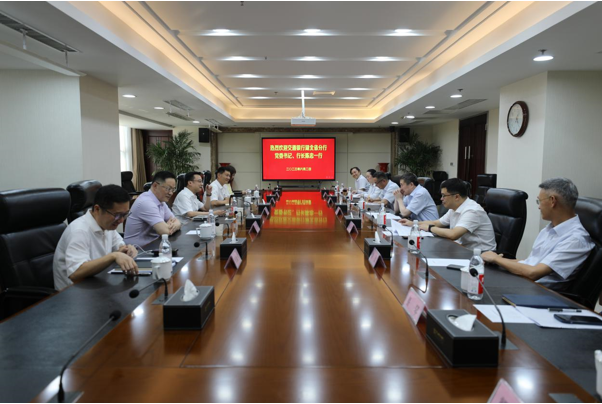 果博·(中国游)官方网站-App Store