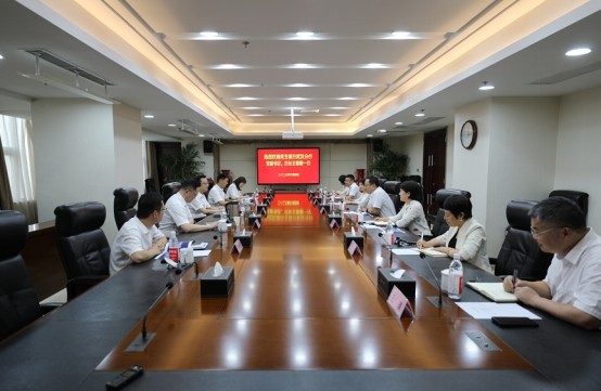 果博·(中国游)官方网站-App Store
