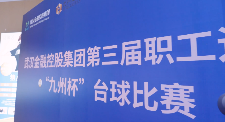 果博·(中国游)官方网站-App Store