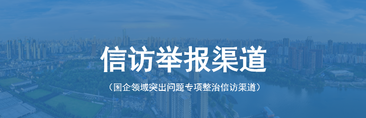 果博·(中国游)官方网站-App Store