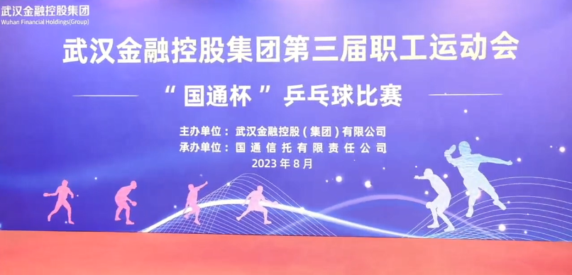 果博·(中国游)官方网站-App Store