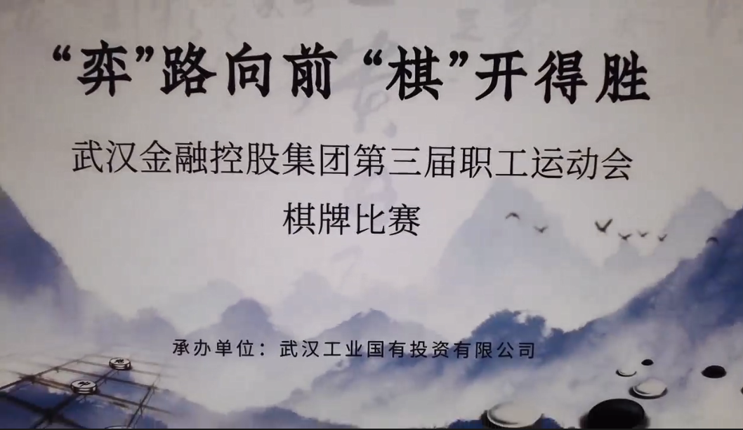 果博·(中国游)官方网站-App Store
