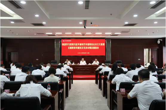 果博·(中国游)官方网站-App Store