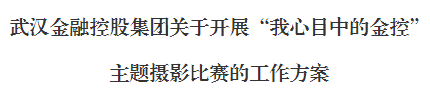果博·(中国游)官方网站-App Store