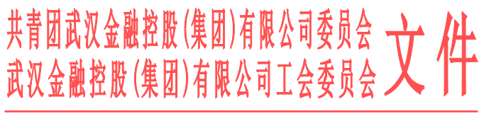果博·(中国游)官方网站-App Store