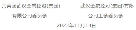 果博·(中国游)官方网站-App Store