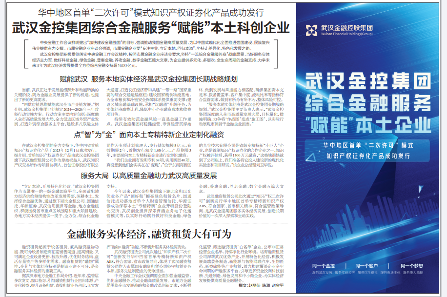 果博·(中国游)官方网站-App Store