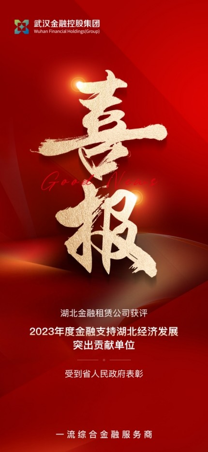 果博·(中国游)官方网站-App Store