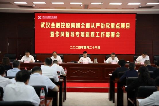 果博·(中国游)官方网站-App Store