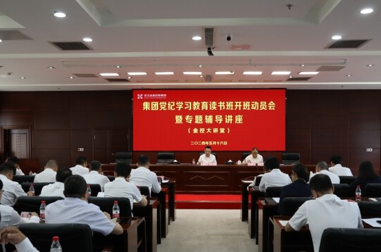 果博·(中国游)官方网站-App Store