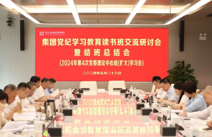 果博·(中国游)官方网站-App Store