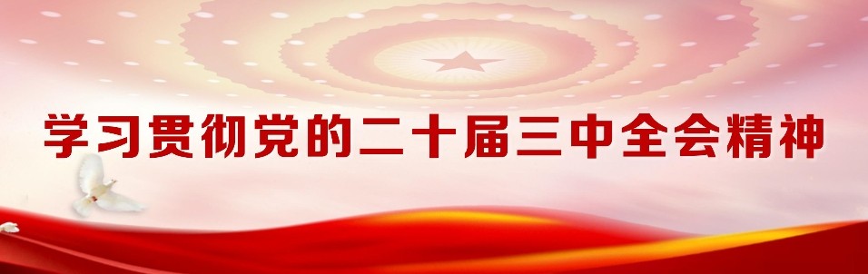 果博·(中国游)官方网站-App Store