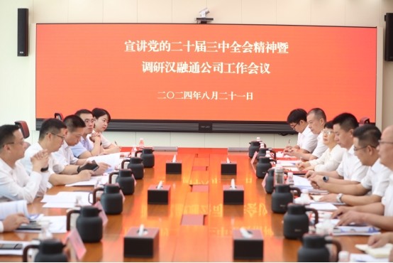 果博·(中国游)官方网站-App Store