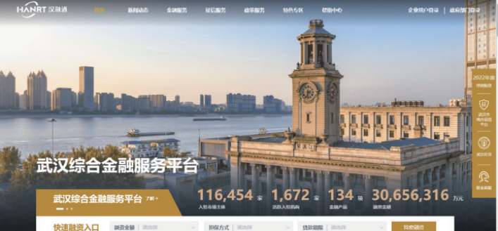 果博·(中国游)官方网站-App Store