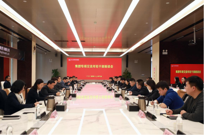 果博·(中国游)官方网站-App Store