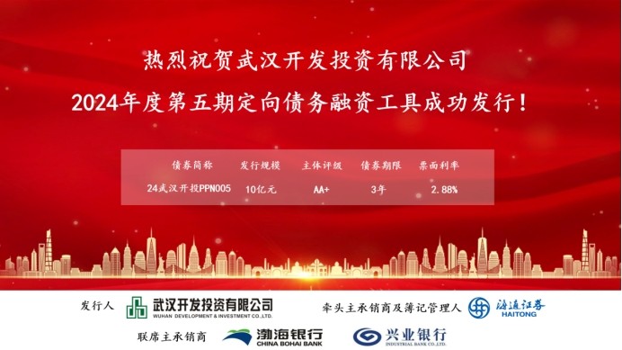 果博·(中国游)官方网站-App Store