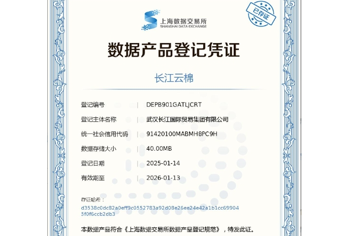 果博·(中国游)官方网站-App Store