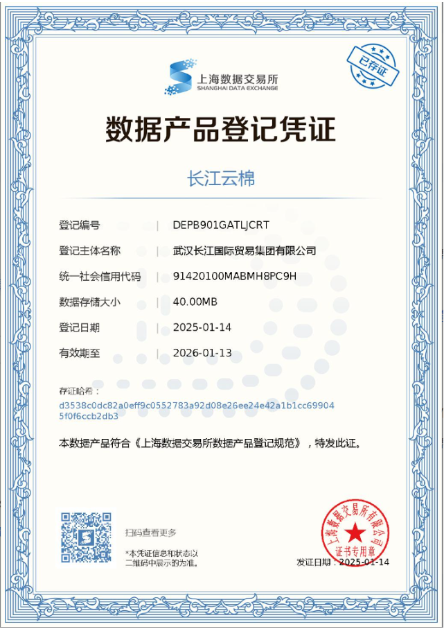 果博·(中国游)官方网站-App Store