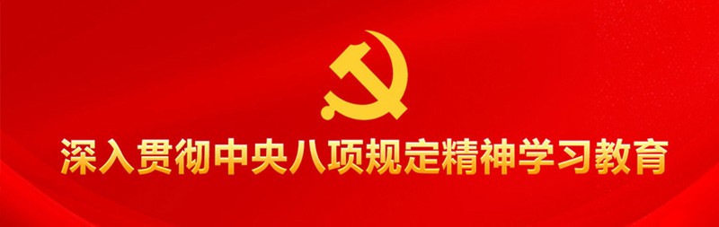 果博·(中国游)官方网站-App Store