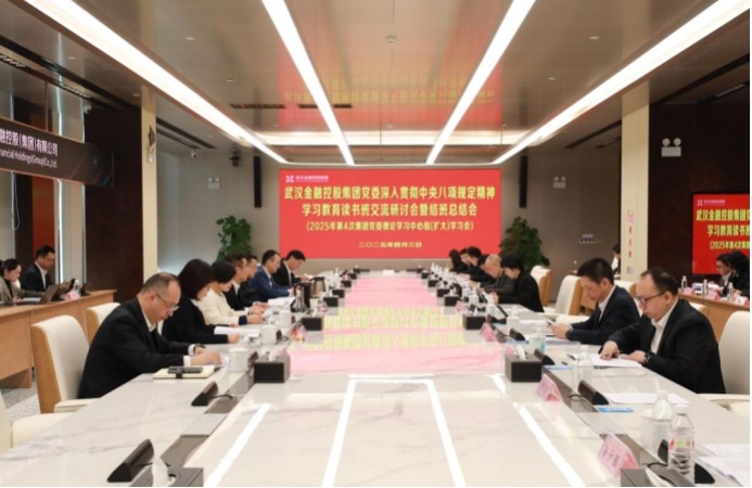 果博·(中国游)官方网站-App Store