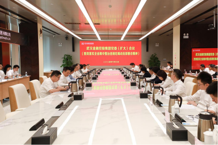 果博·(中国游)官方网站-App Store