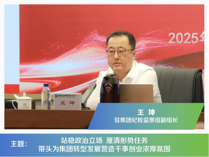 果博·(中国游)官方网站-App Store