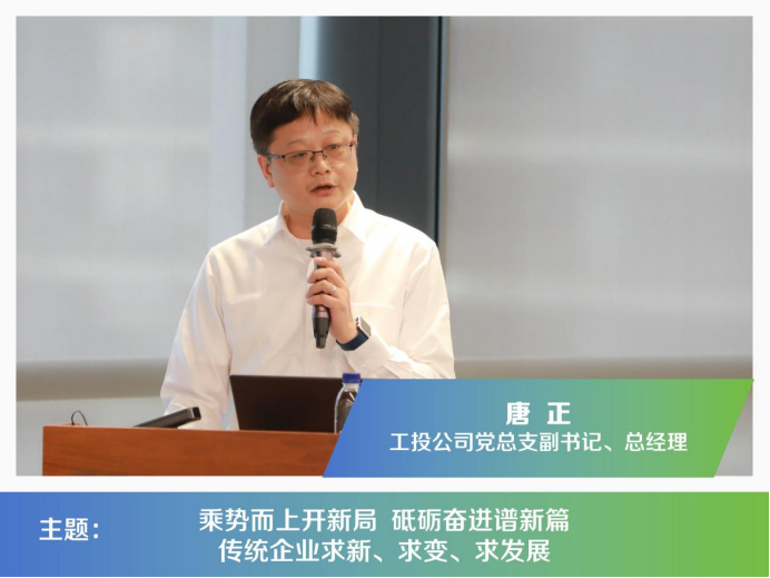 果博·(中国游)官方网站-App Store