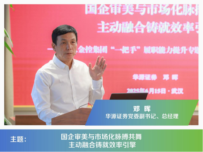 果博·(中国游)官方网站-App Store