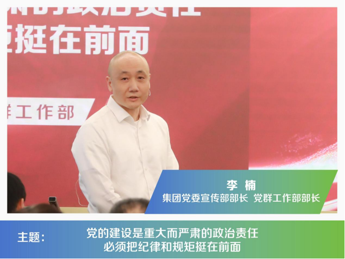 果博·(中国游)官方网站-App Store