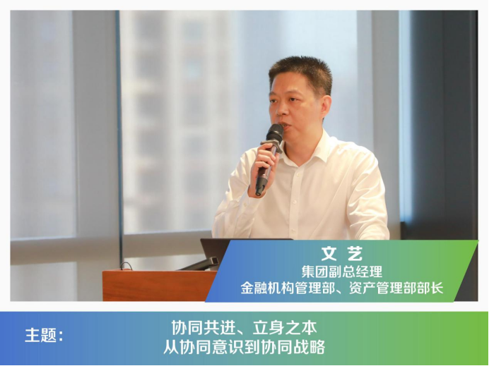 果博·(中国游)官方网站-App Store