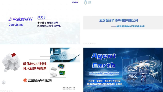 果博·(中国游)官方网站-App Store