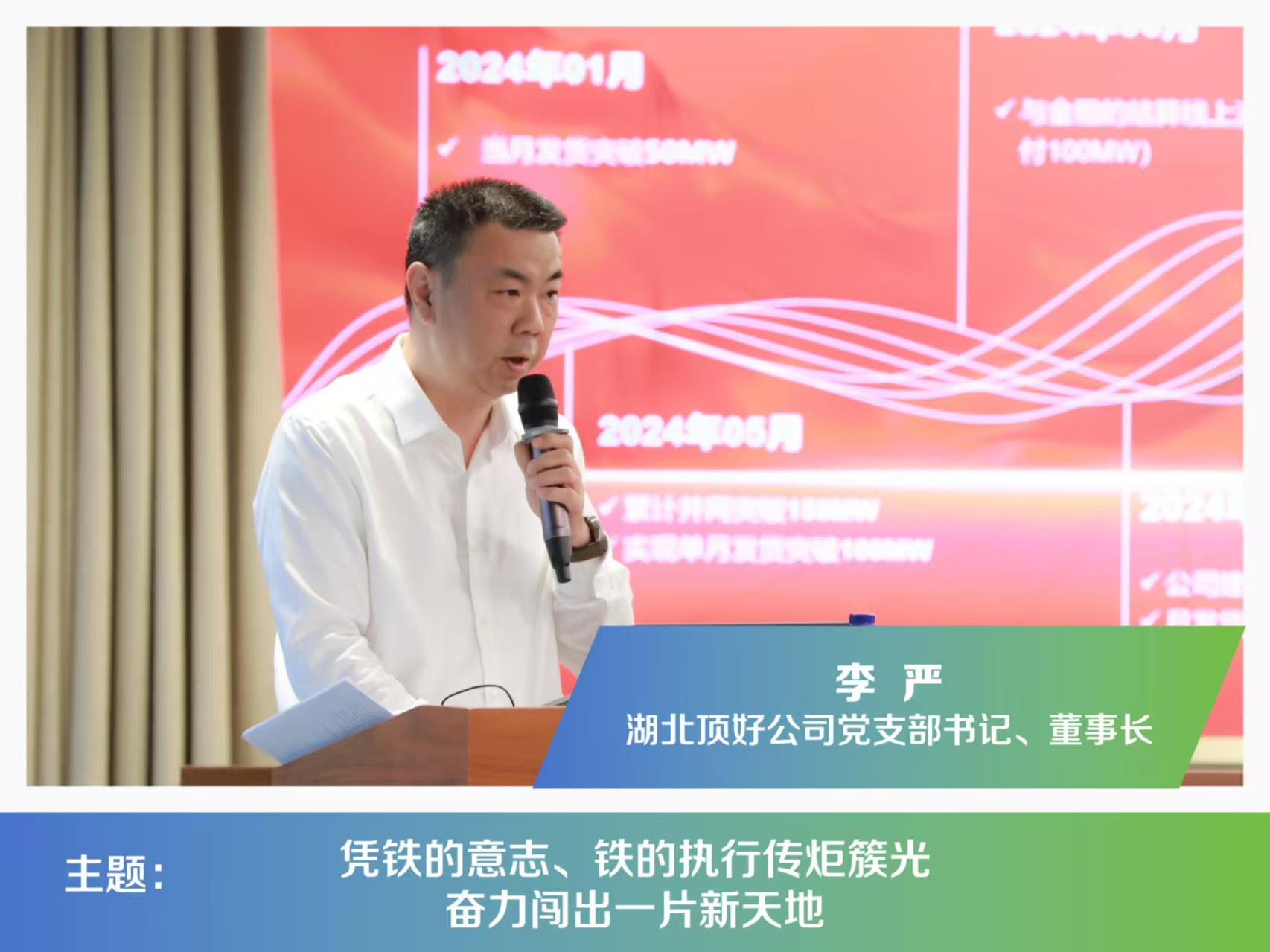 果博·(中国游)官方网站-App Store