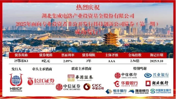 果博·(中国游)官方网站-App Store
