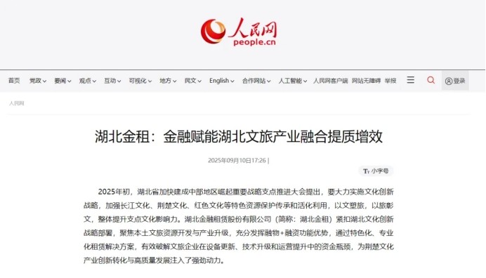 果博·(中国游)官方网站-App Store