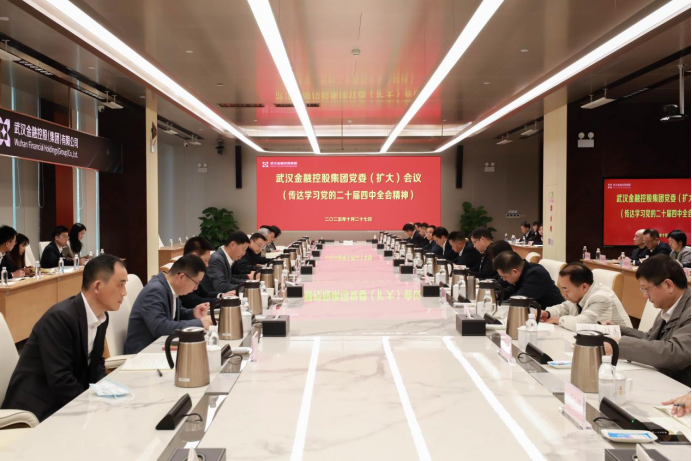 果博·(中国游)官方网站-App Store
