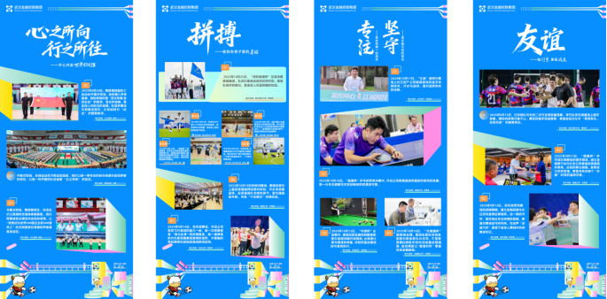 果博·(中国游)官方网站-App Store