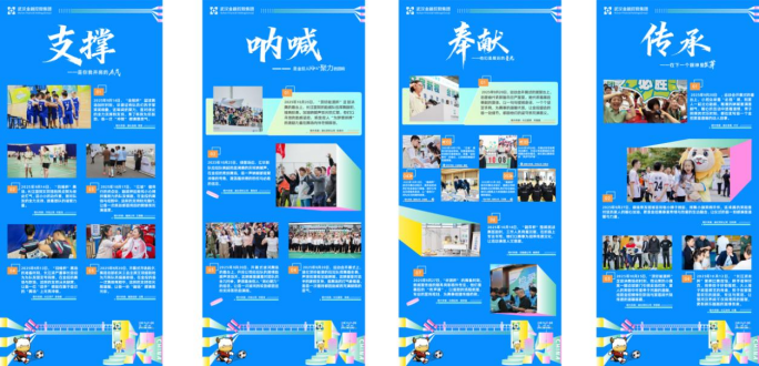 果博·(中国游)官方网站-App Store