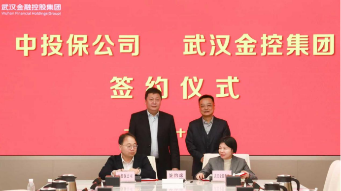 果博·(中国游)官方网站-App Store