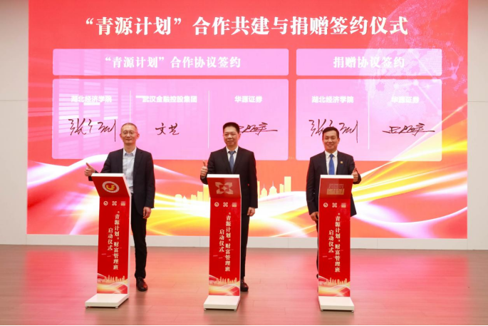 果博·(中国游)官方网站-App Store