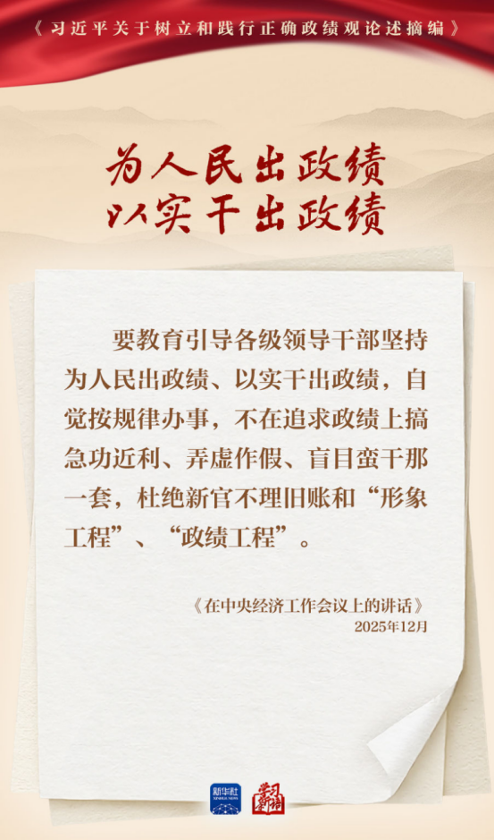 果博·(中国游)官方网站-App Store